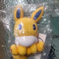 pokemon center exclusive  Eevee soda Pop Plush Sealed 