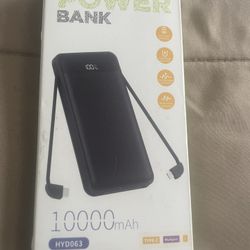 Power Bank 