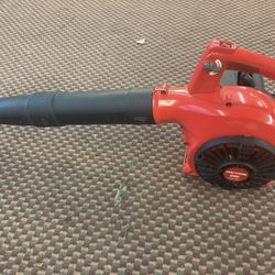Craftsman B2000 Gas Leaf Blower