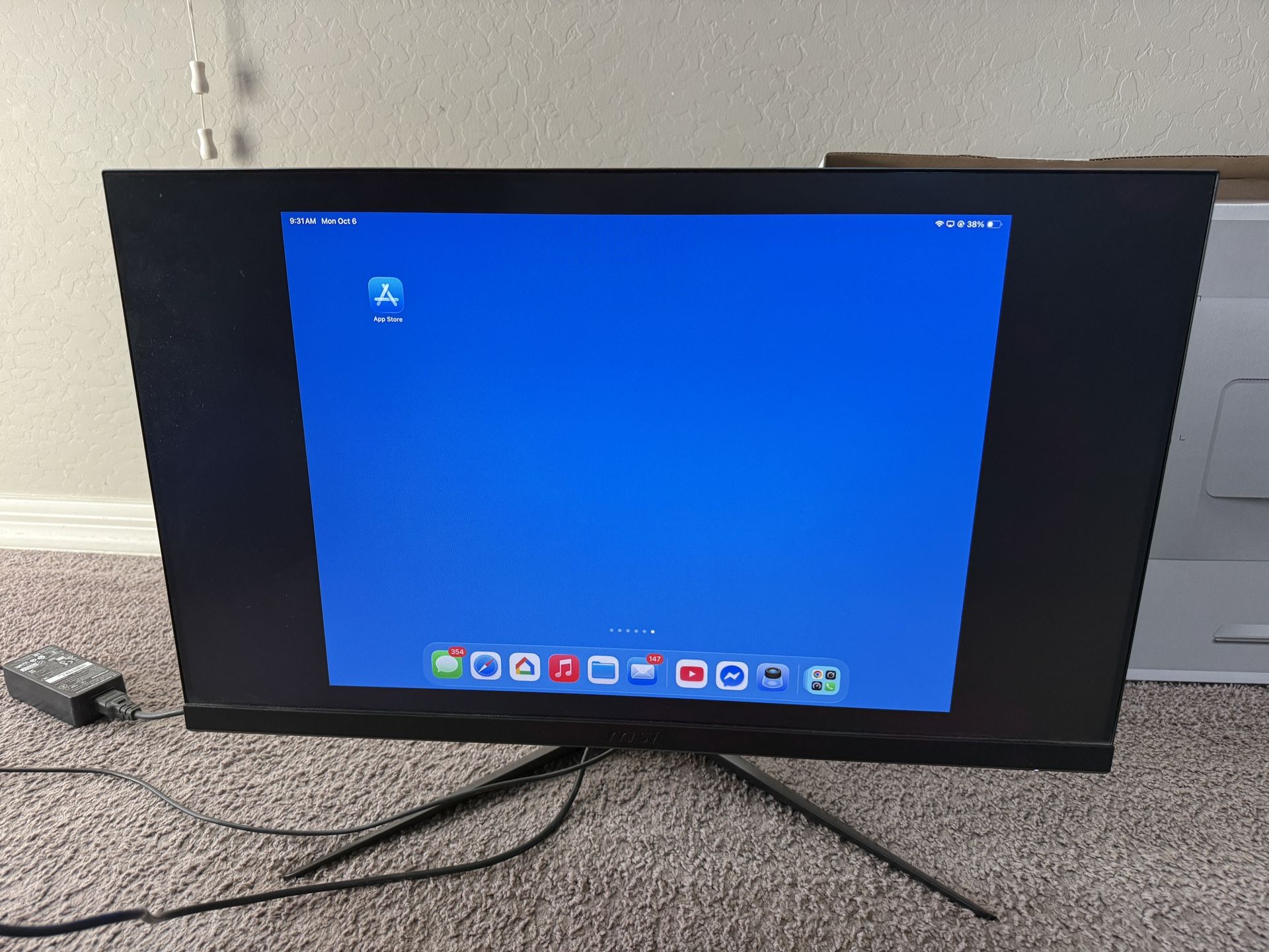 MSI Gaming Display
