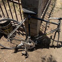 Trek 2300 Bike