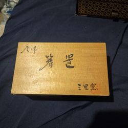 Chinese Vintage Chopstick Rest