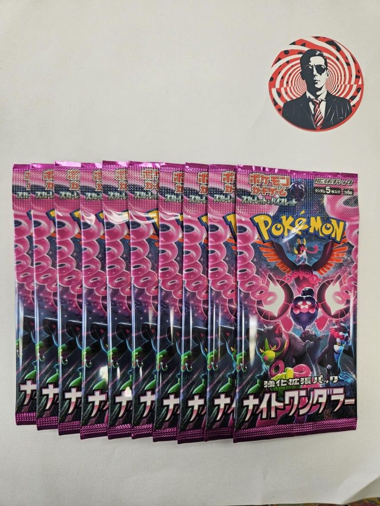 10x "Night Wanderer" sv6a Booster Packs Japanese Version