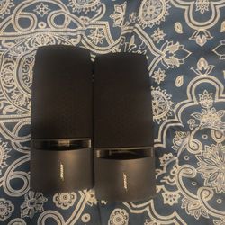 Bose 161 W/ Wall Mounts