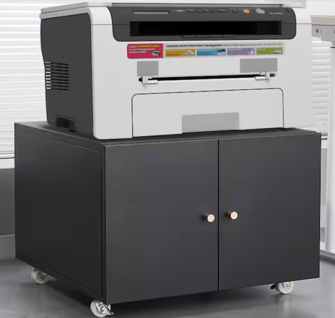 24” File Cabinet