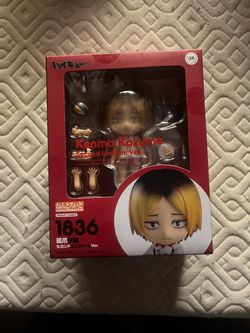 Kenma Kozume Figure
