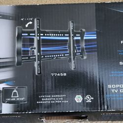 BELL`O 7745B TILTING LOW PROFILE WALL MOUNT 32"-47"