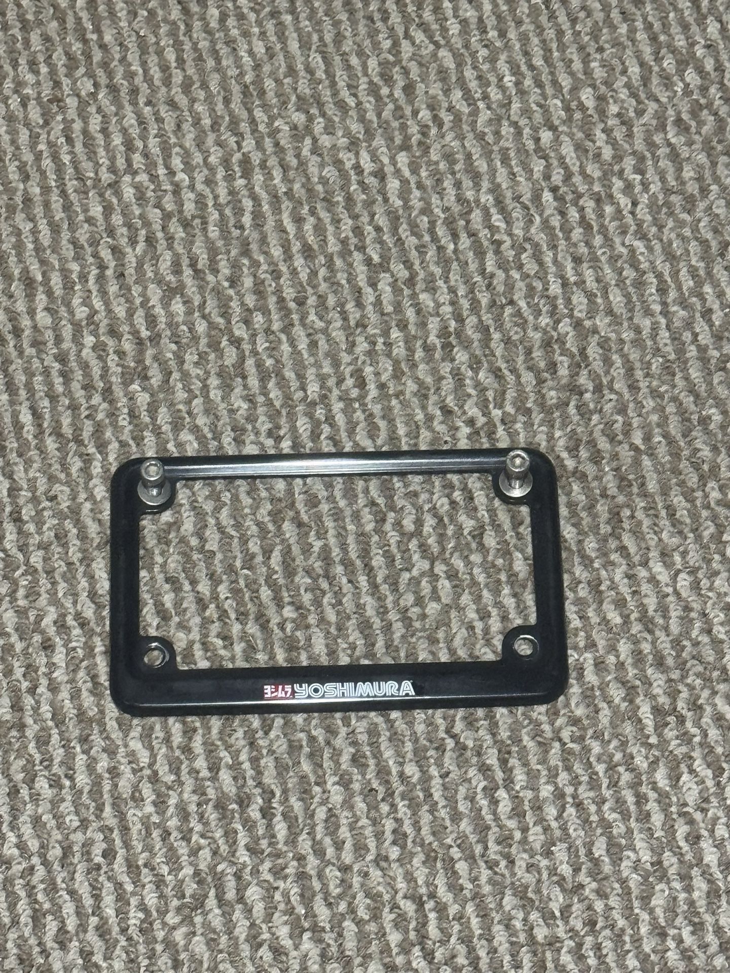 Yoshimura License Plate Frame