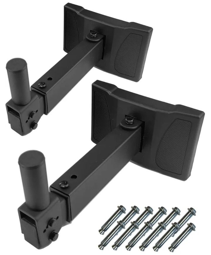 339 Wall Mount Speaker Stands 2 Pack
