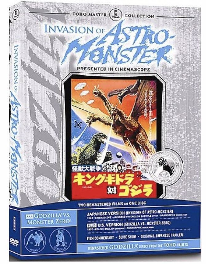 Invasion Of Astro Monster Aka Godzilla Vs Monster Zero Movie