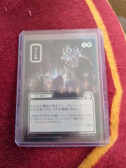 Zombify JP silver scroll