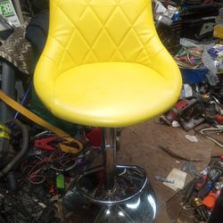 Yellow Leather Stool Chair 