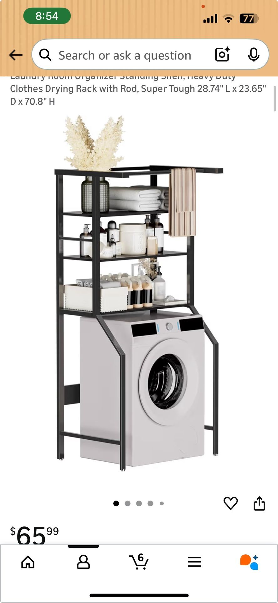 Laundry Room Organizer