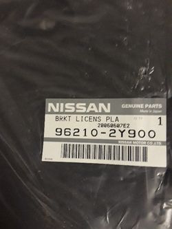 Licence plat