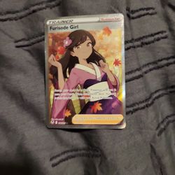 Furisode Girl  trainer