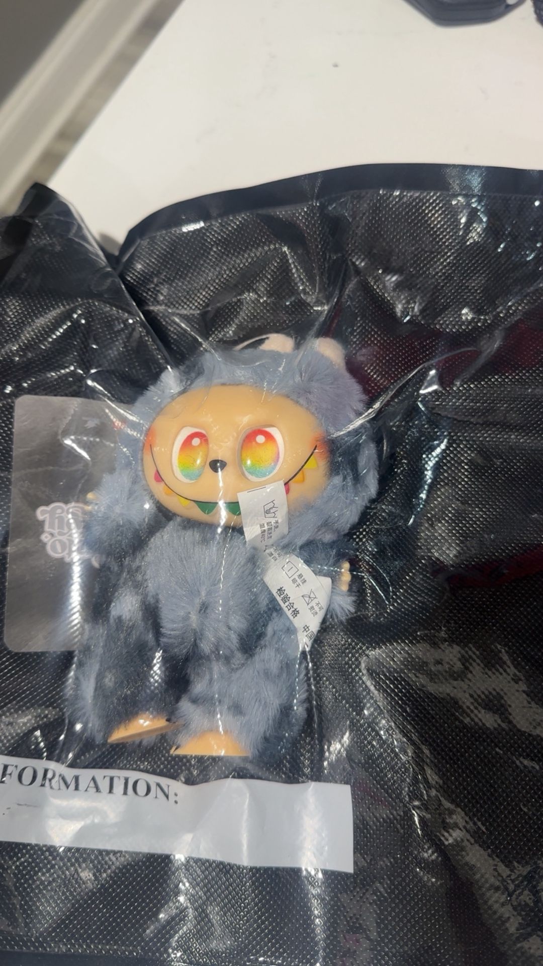 Rare Labubu