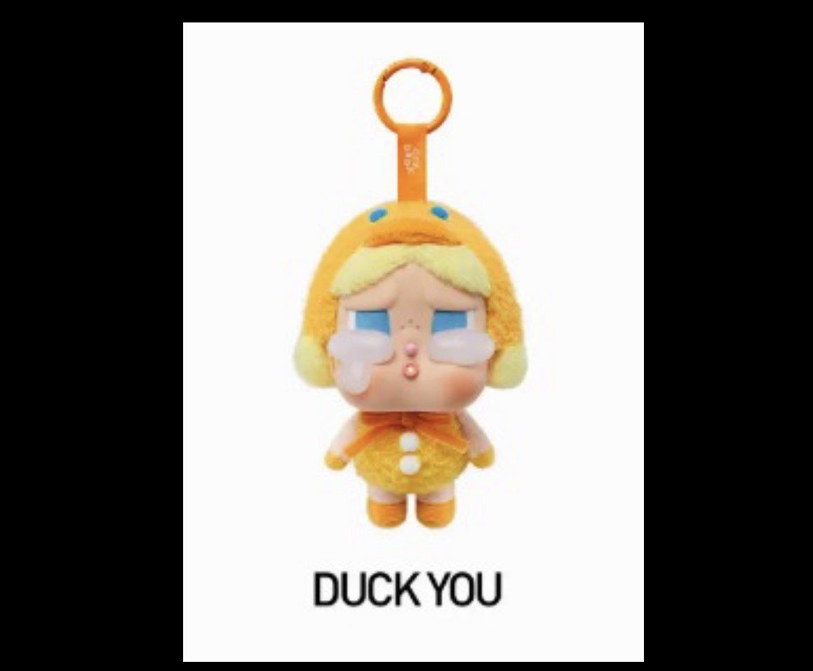 CONFIRMED- Duck You Crying Again Cry Baby