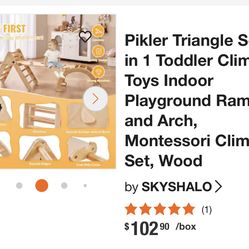 5 in 1 kids climbing toy