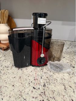 Juilist Juicer