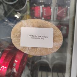 Organic Colloidal Oatmeal Soap