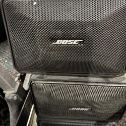 Bose Cabinet Speakers Sale