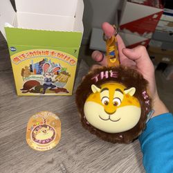 Authentic Megos by Mesuca Disney Zootopia Keychain - The Big Donut Claw Hauser
