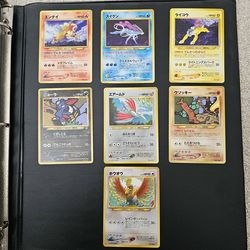 Premium File 3 Promo Neo Revelation Japanese Bundle (7 cards) - Entei Suicune Raikou Ho-Oh