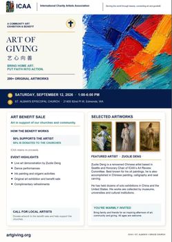 Paintings for auction