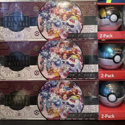 Pokemon Costco Pokemon Holiday Calendar and Great Ball Bundle