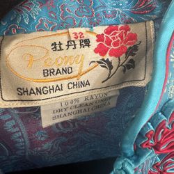 Vintage Peony Brand Dress Shanghai  China