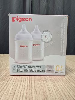 New Pigeon Glass Baby Bottles