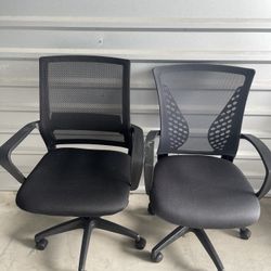 Desk Chair 