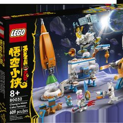 LEGO Monkie Kid "Moon Cake Factory" 80032