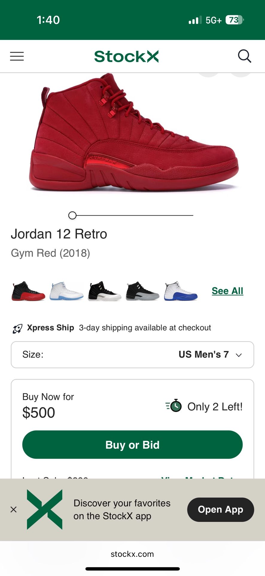 Jordan 12s