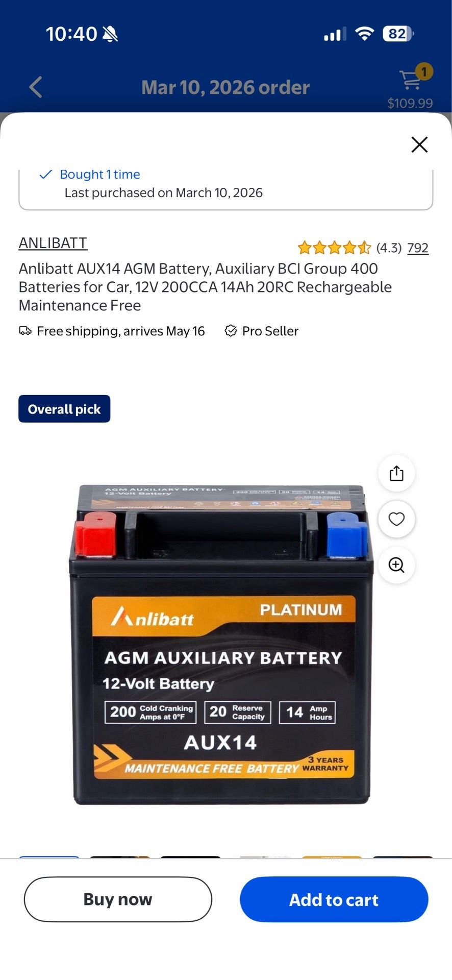 Car Battery