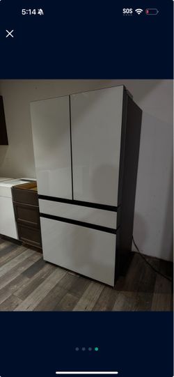 Samsung Bespoke French Door Refrigerator