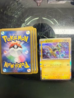 Lot of Pokemon cards