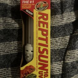FLUORESCENT UVB REPTILE LAMP!