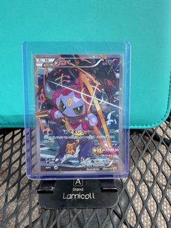 Hoopa Japanese Pokémon Promo Card 155/XY-P