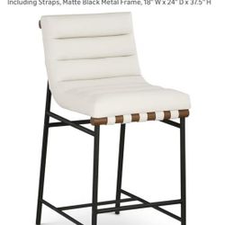 Counter Stool