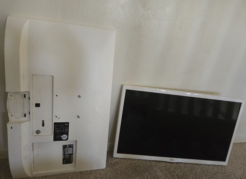 LG Privacy Screen Monitors. Missing Cables +Bottom Stand
