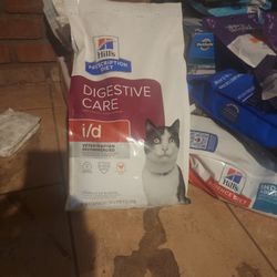 Hills 8.5lb Cat Food Perscription Diet 