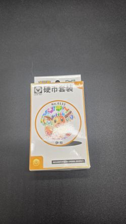 Pokémon Eevee Coin Set No. 0133