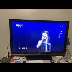 At Brighton 50“ Tv