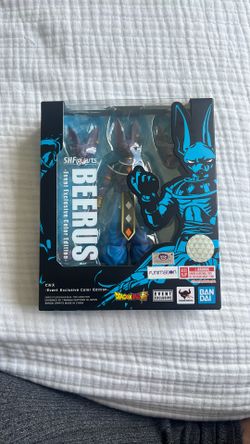 SHFiguarts - Beerus Color edition- Dragon Ball