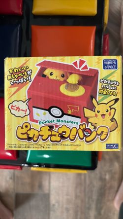 Pikachu Piggy Bank