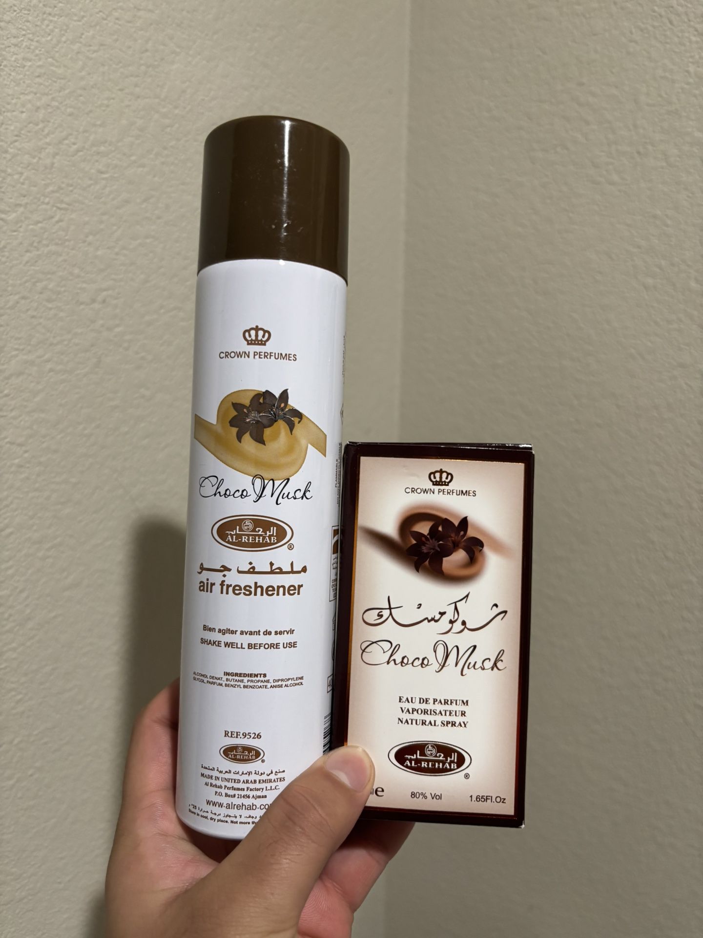 Choco Musk by Al Rehab β Perfume & Air Freshener Set (New & Authentic)