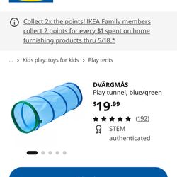 IKEA Play Tunnel 
