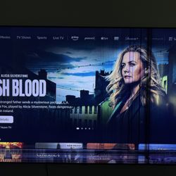 81 Inch Samsung Smart 