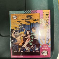 Dragon ball jigsaw puzzle- brand new in box